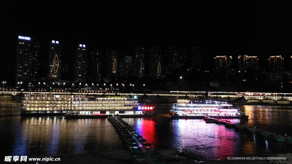重庆夜景