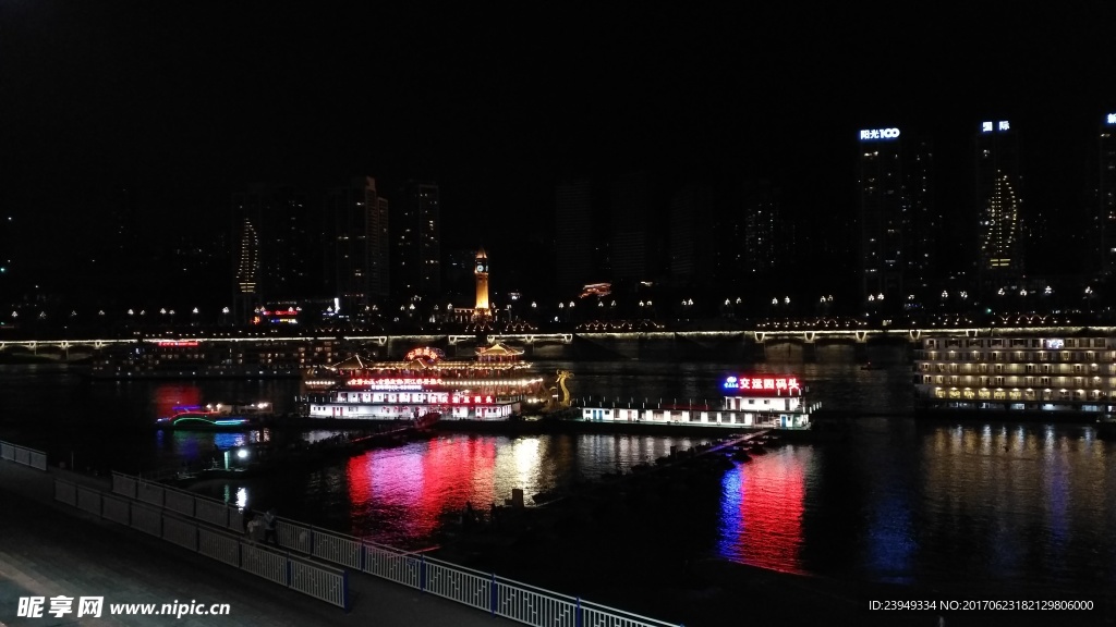 重庆夜景