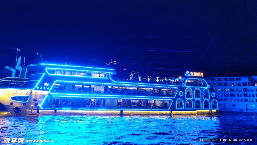 重庆夜景