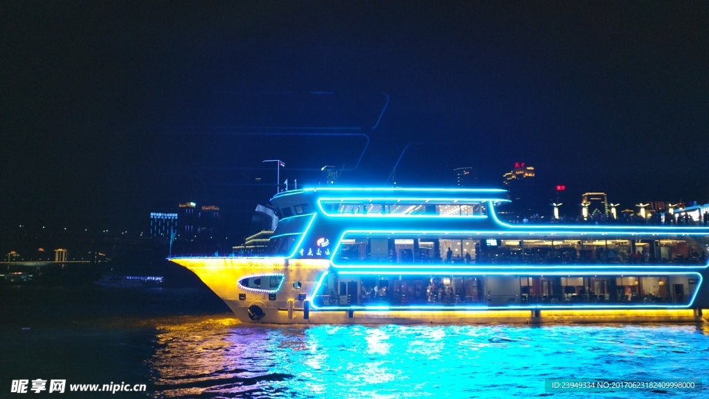 重庆夜景