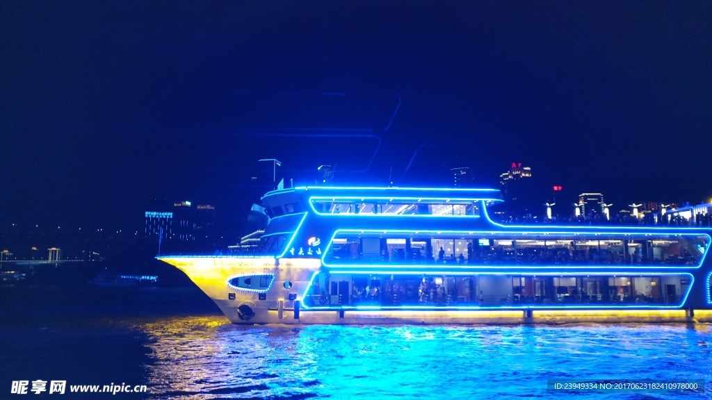 重庆夜景