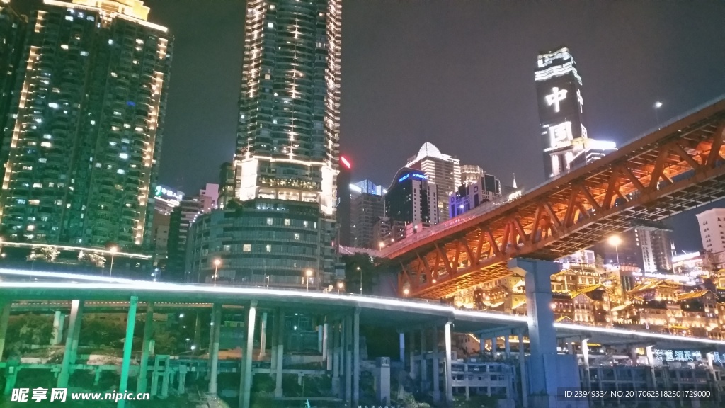 重庆夜景