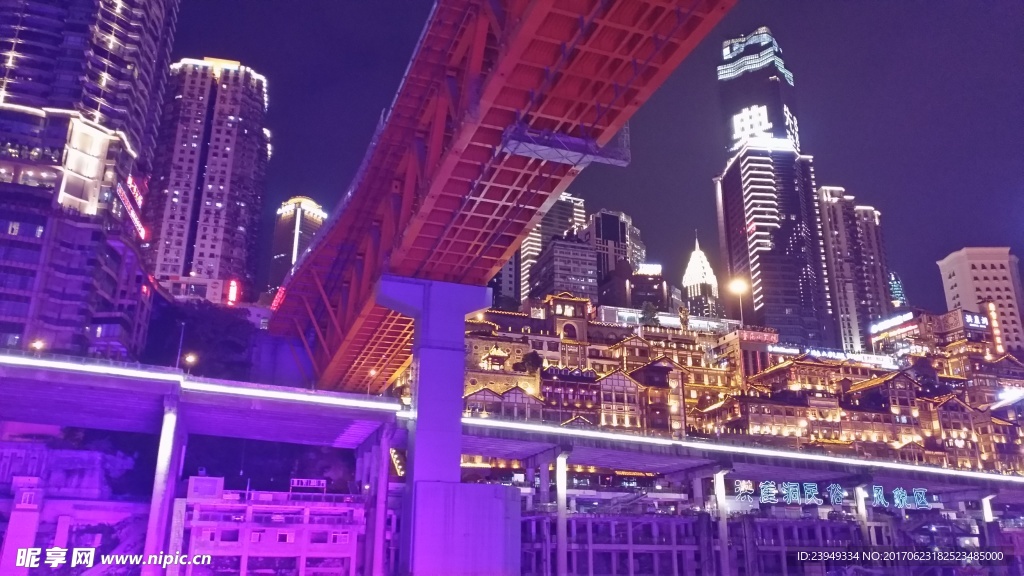 重庆夜景