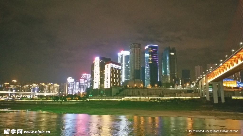 重庆夜景
