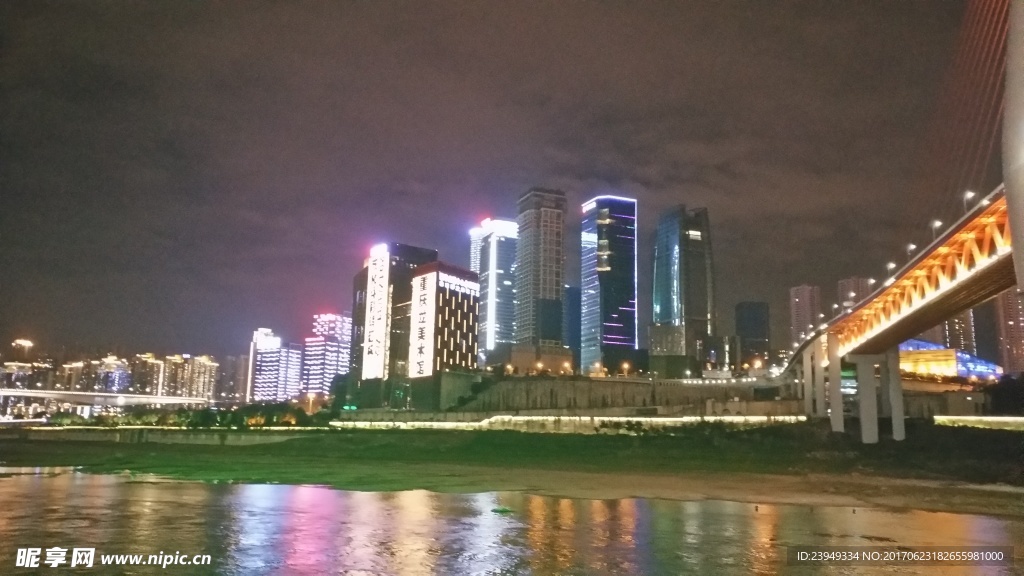 重庆夜景