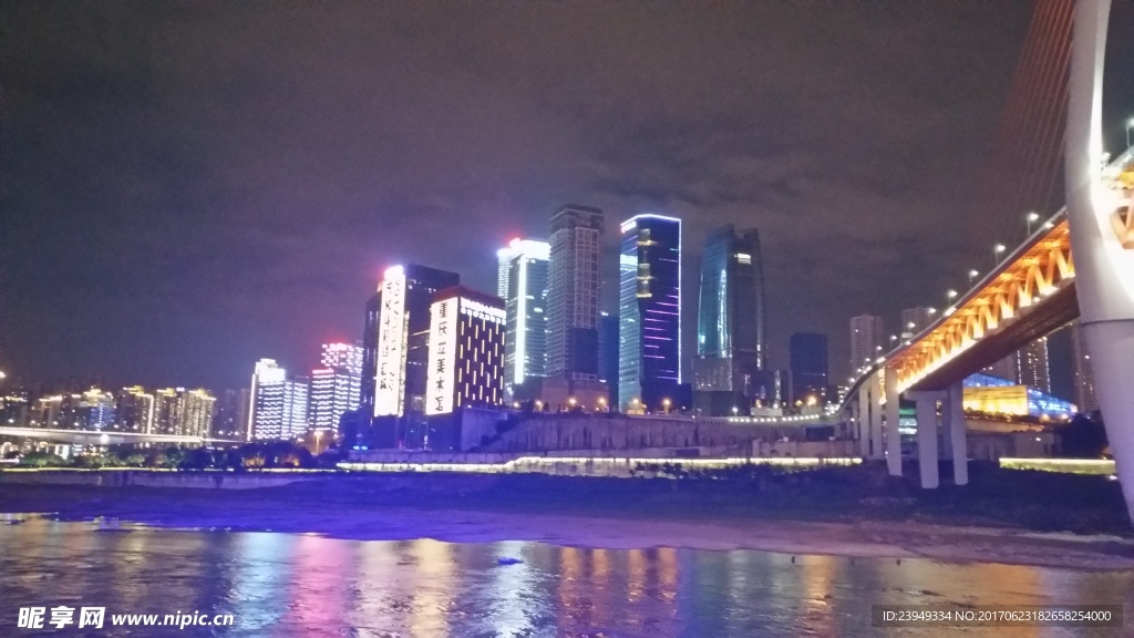 重庆夜景