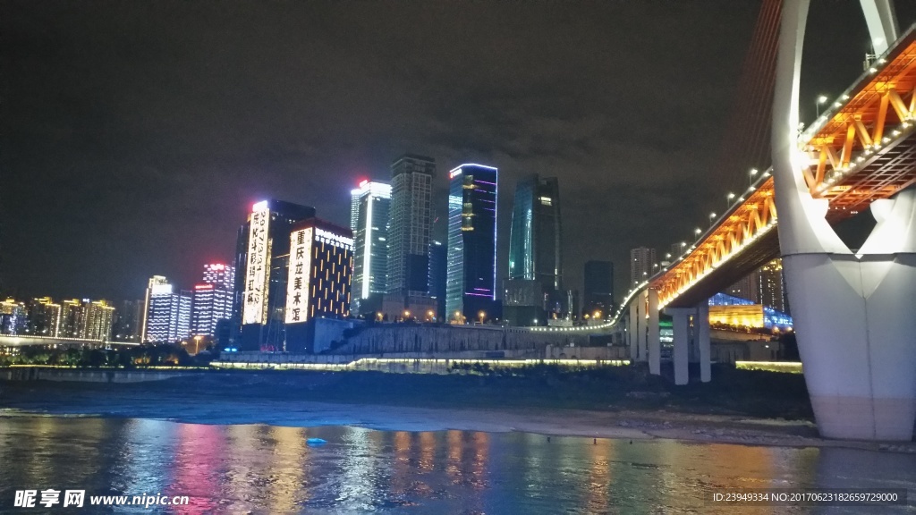 重庆夜景