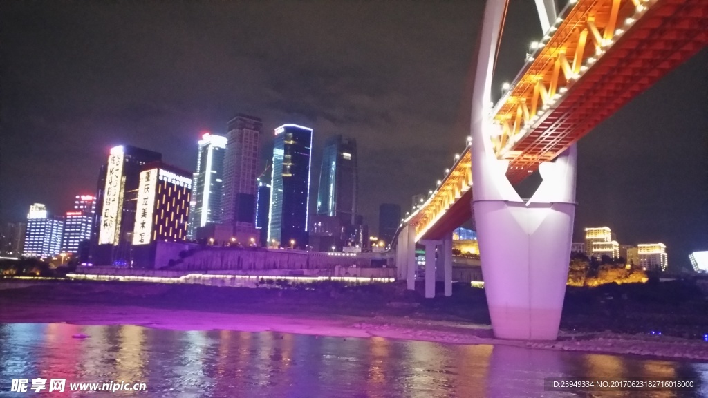 重庆夜景