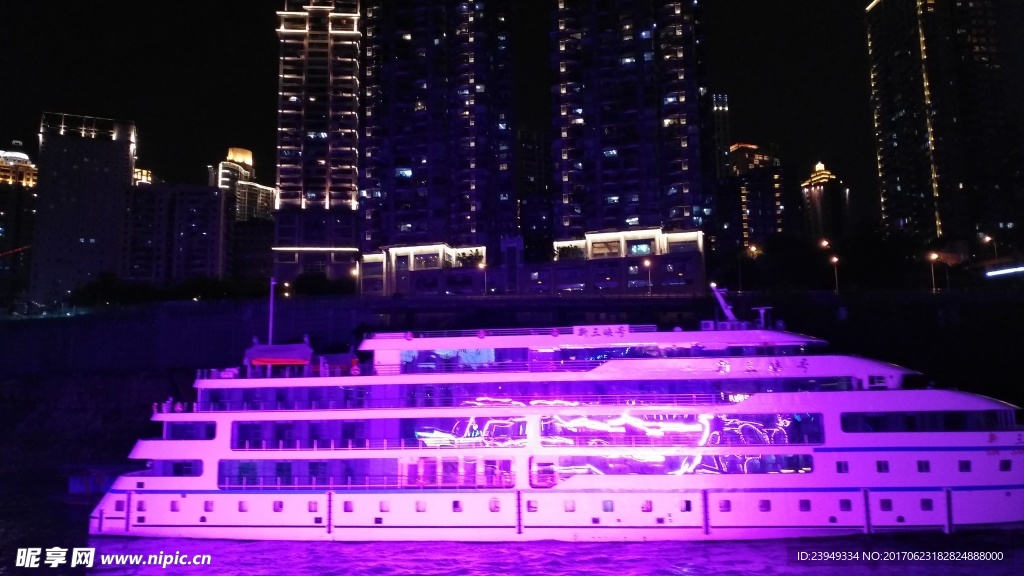 重庆夜景