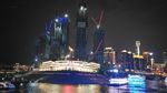 重庆夜景
