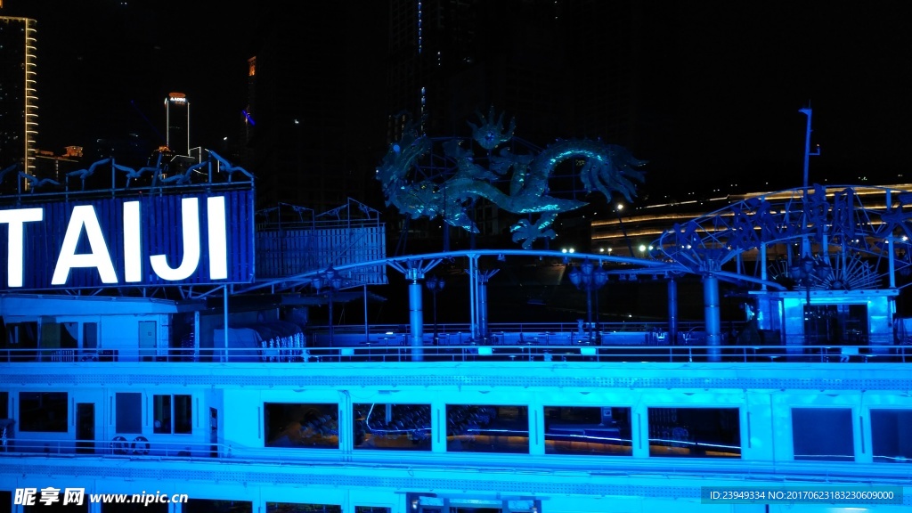 重庆夜景