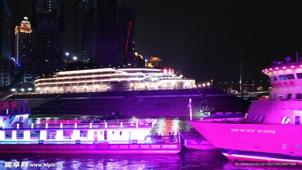 重庆夜景