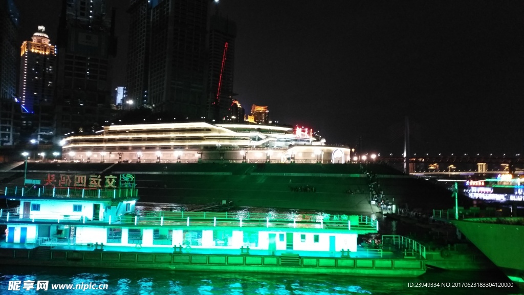 重庆夜景