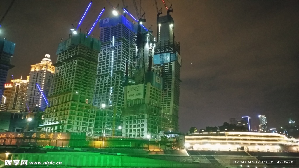 重庆夜景