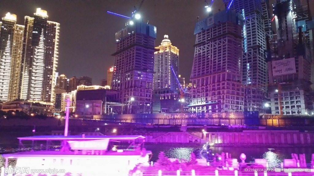 重庆夜景