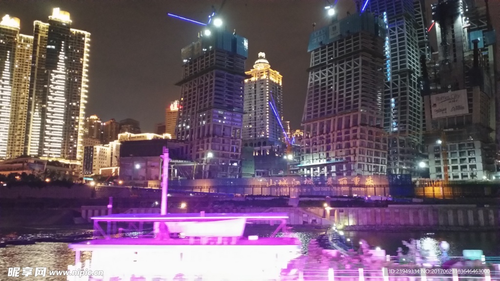重庆夜景