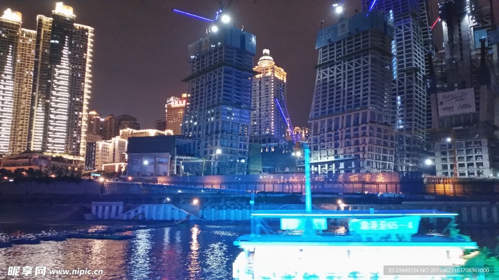重庆夜景