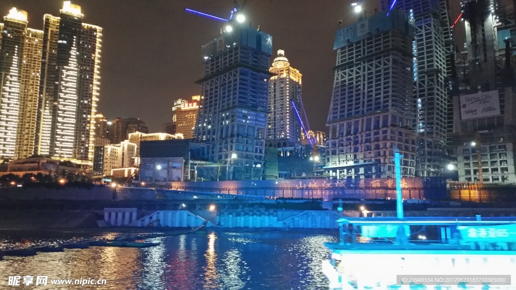 重庆夜景