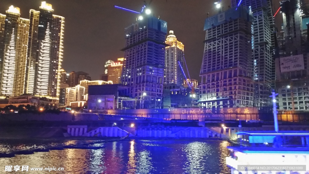 重庆夜景