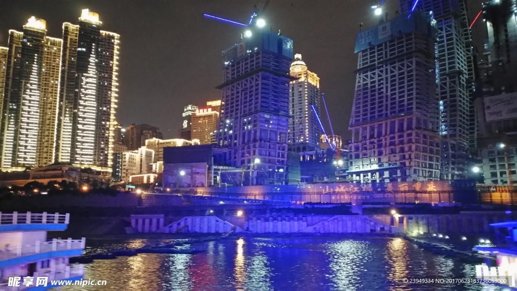 重庆夜景