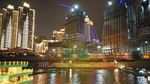 重庆夜景