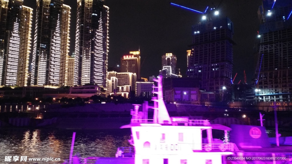 重庆夜景