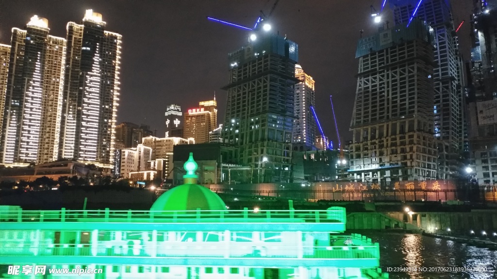 重庆夜景