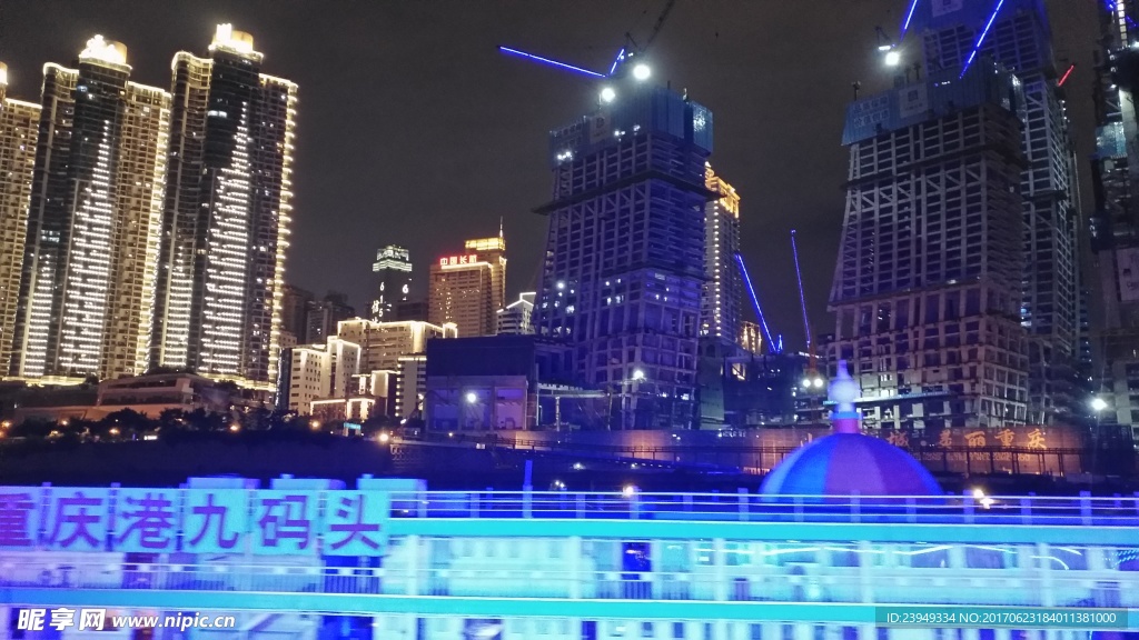 重庆夜景