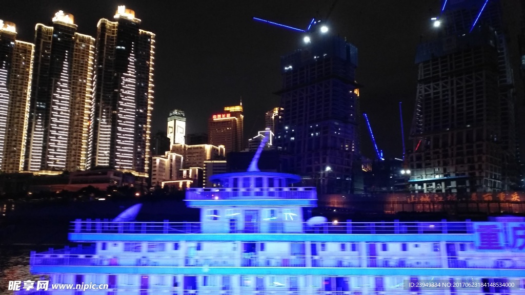 重庆夜景