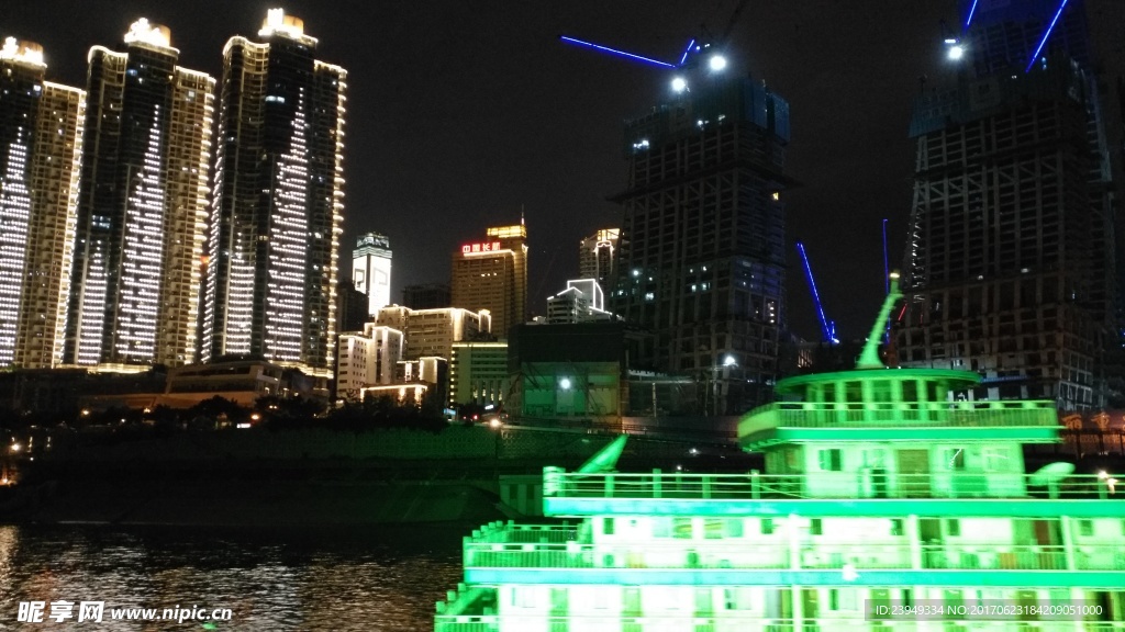 重庆夜景