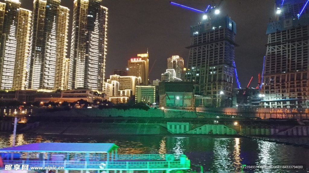 重庆夜景