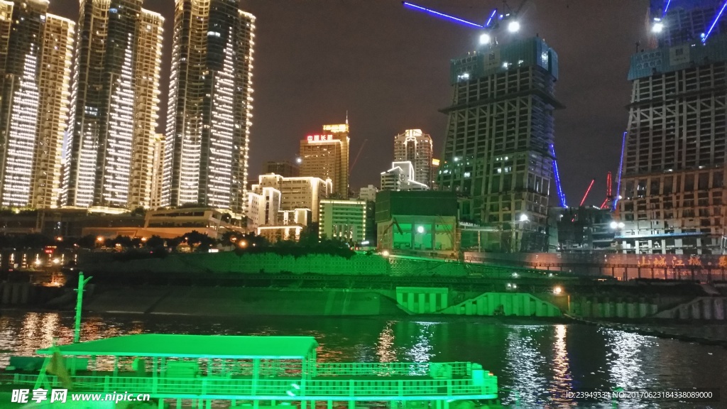 重庆夜景