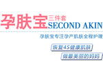 淘宝字体设计