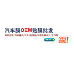 淘宝标签模版