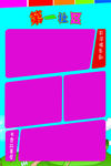 照片展板