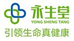 永生堂logo