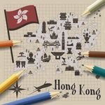 香港 旅游