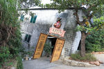 魔法学院