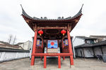 明镜高悬