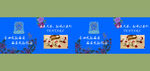 花茶包装