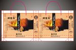 茶叶礼品袋