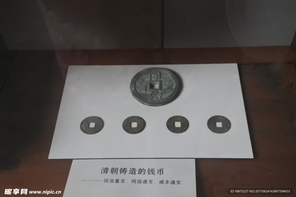 铜钱