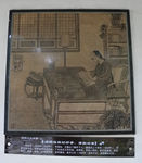 石版画