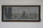 题字