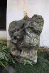 石雕