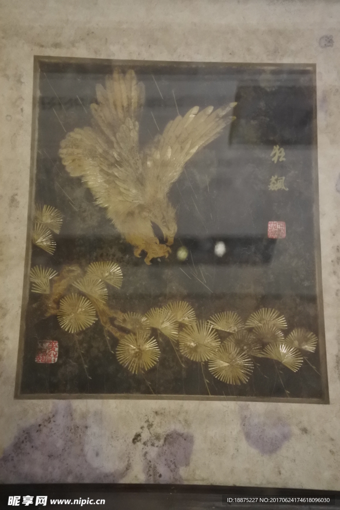 漆画