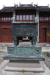 方鼎