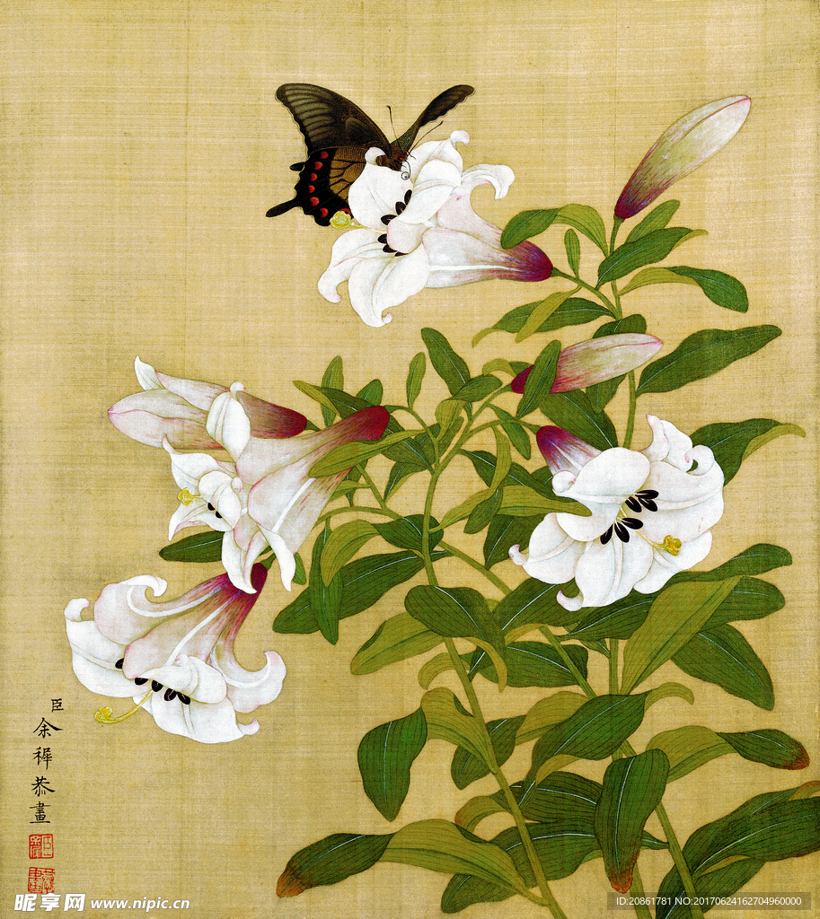余穉 花鸟图