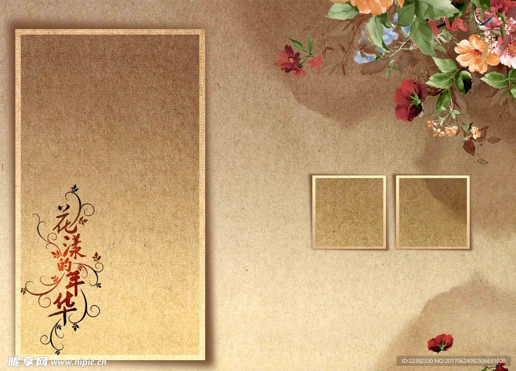 黄色 相框