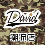 潮流店logo